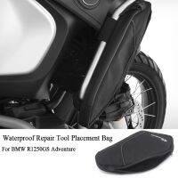 Motorcycle Accessories For BMW R 1250 GS Adventure 2021 2020 R1250GS ADV Waterproof Repair Tool Placement Bag Package Toolbox