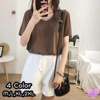 🎴MYF มาใหม่🎴เสื้อยืดคอกลมลึก สีพื้น 4 สี ผ้านิ่มเด้ง มีไซส์