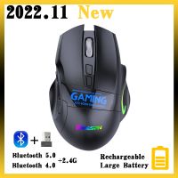 ZZOOI 2022.11 Wireless Bluetooth Mouse Backlight Rechargeable Large Battery Mouse Wireless 2.4 GHz Bluetooth-Compatible 5.0 PC Mouse Gaming Mice