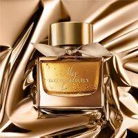 Burberry My Burberry EDP For Women 90 ML น้ำหอมผู้หญิงแท้ หอมติดทนนาน