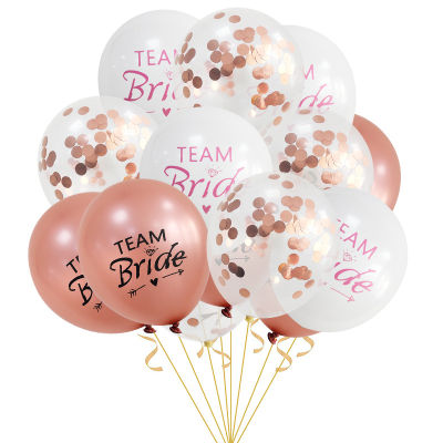 15PCS/set Team bride macaron colour Glitter printed latex balloon wedding party decoration