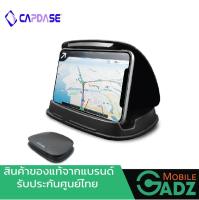 Capdase Dashboard Dock Mount Catcher S65 ที่วางมือถือบนคอนโซลในรถยนต์ ไซส์S