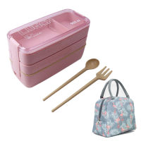 ปิ่นโต ปิ่นโตใส่อาหาร 3 ชั้น 900ml 3 Layers Bento Box Eco-Friendly Lunch Box Food Container Wheat St