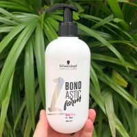 แท้100%schwarzkopf Bondastic #1 Co-wash แชมพูโควอช สำหรับสระผมก่อนดัด/ยืด สระบำรุงผมและหนังศรีษะก่อนดัด/ยืด 500มล.