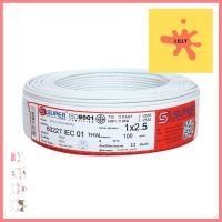 สายไฟ THW IEC01 S SUPER 1x2.5 ตร.มม. 100 ม. สีขาวTHW ELECTRIC WIRE IEC01 S SUPER 1X2.5SQ.MM 100M WHITE **คุ้มที่สุดแล้วจ้า**