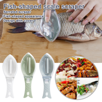 【Ready Stock】Fish Scale Skin Brush Scraping Remover Fish Brush Grater Quick Disassembly Fish K-nife Cleaning Peeling Skin Scraper Fish Scaler