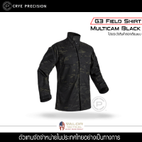 Crye Precision -G3 Field Shirt [ Multicam Black ]เสื้อทหาร เสื้อทหาร US เสื้อทหาร USA เสื้อผู้ชาย เสื้อแขนยาว ชาย ของแท้ เสื้อแห้งเร็ว เสื้อเดินป่า เสื้อทหารเท่ๆ เสื้อสายลุย เสื้อลุยป่า