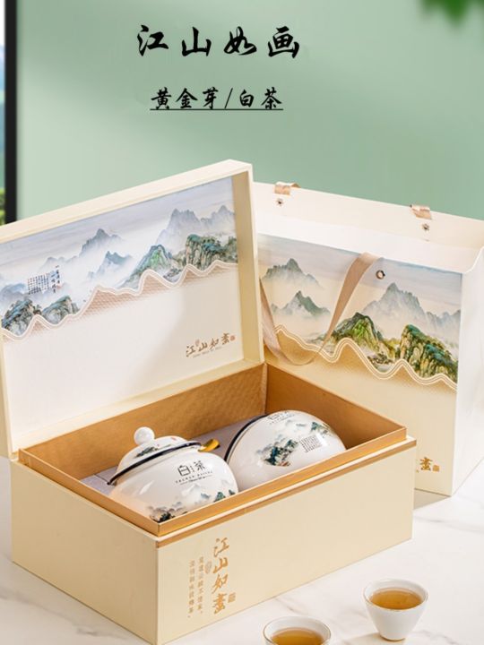 chinese-style-golden-bud-ceramic-jar-packaging-box-half-a-catty-white-tea-empty-gift-with-hand-new