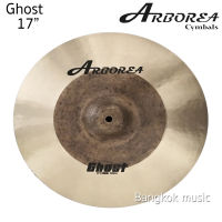 Arborea รุ่น Ghost  17 นิ้ว