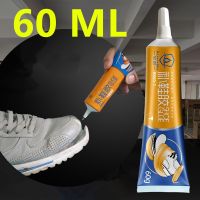 2 pieces of 60 ML shoe glue: professional grade instant shoe repair glue universal glue