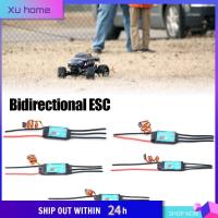 XU HOME UBEC เอาต์พุตแบบ Bidirectional ESC RC เรือ20A 30A 40A 50A 60A เครื่องควบคุมความเร็วคุณภาพสูงนิวเมติกใต้น้ำ Propelle วงจร ESC ไร้ถ่านชิ้นส่วน RC