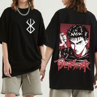 Vintage 90S Anime Manga Berserk Guts T Shirt Man Soft Cotton Tshirts Swordsman Beast Griffith Tees Gatsu Gildan