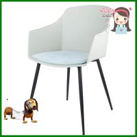 เก้าอี้อเนกประสงค์ FURINTREND TALE 1 สีเขียวCHAIR FURINTREND TALE 1 GREEN **คุ้มที่สุดแล้วจ้า**