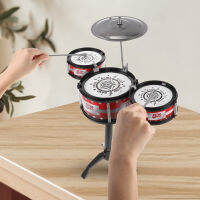 BLENASHOP 1Pc Mini Percussion Set กลองชุดสำหรับเด็กดนตรีศึกษาสำหรับเด็กพร้อมกลอง 3 ใบ (สีแดง)