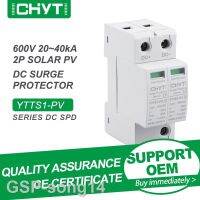 2023ใหม่♘1940 Gratis Ongkir CHYT YTTS1-PV 2P PV แรงดันต่ำราง Din 600V 1000V 20KA-40KA อุปกรณ์กันไฟกระชากตัวป้องกันฟ้าผ่า SPD