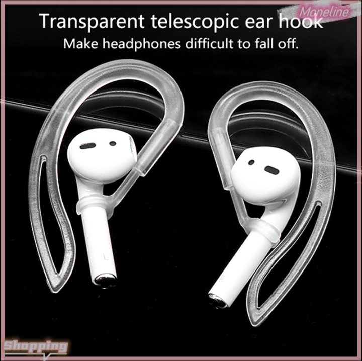 moneline-ตะขอเกี่ยวหูฟังหูฟังบลูทูธไร้สาย1คู่-aksesoris-headphone-เกี่ยวหูเล็กและสว่างหูฟังกันลื่นสำหรับฝักอากาศ