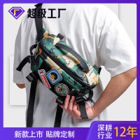 Jiayou กระเป๋าคาดเอวอินเทรนด์สำหรับผู้ชาย,กระเป๋าคาดเอวลายกระเป๋าคาดหน้าอกความจุมากสำหรับปั่นจักรยานกลางแจ้งกระเป๋าสะพายข้าง