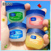 EBiSU Store Vaseline วาสลีน ลิปบาล์ม มอยส์เจอไรซิ่ง ไฮเดรทติ้ง ลิป มาส์ก สำหรับผู้ชายและผู้หญิง ลิปแคร์ ลิปสติกป้องกันรอยแตก