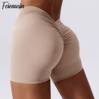 【YD】 2023 New V Back Shorts Gym Workout Scrunch Leggings Wear Seamless Cycling Short Tights Push Up