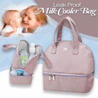 hot！【DT】⊕✻  Handbag Multi-function Breastfeeding Insulation Preservation Storage Double-layer