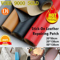 【Dimama】COD แพทช์กาวซ่อมหนัง หนัง PU ซ่อมโซฟา แพทช์หนัง Stick-On Leather Repairing Patch  Hot sale