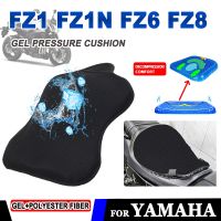 Relief ความดันเจลฝาครอบ Bantal Kursi สำหรับยามาฮ่า FZ1 Fz1n FZ8 FZ6 FZ6R Fzh150 Fzn150 Fzs600รถจักรยานยนต์อุปกรณ์เสริมที่นั่งแบบเจล