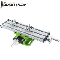 Precision Multifunction Worktable BG6300 Bench Vise Fixture เครื่องเจาะเครื่องกัด X และโต๊ะปรับแกน Y