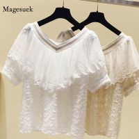 Korean Style V-neck Chiffon Shirt Summer Short Sleeve Ruffle Stitching Lace Blouse Women Sweet Solid Chic Tassel Slim Tops 13497