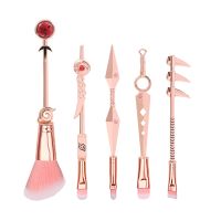 【cw】 Hot Anime Makeup Brushes Set Sharingan Symbal Foundation Blush Blending shadow Pincel Maquiagem