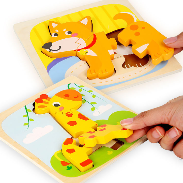 ของเล่นจิ๊กซอว์เพื่อการศึกษาสามมิติรูปสัตว์การ์ตูนเด็กปริศนาไม้ของขวัญสำหรับเด็กหญิงเด็กชาย