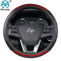 for Hyundai i40 i30 i20 i10 ix35 ix25 Tucson Accent Elantra Ioniq Creta Solaris Kona Car Steering Wheel Cover Auto Accessories Steering Wheels Accesso