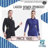 Lagcen springsuit ชุดดำน้ำ neoprene ขาสั้น ผู้หญิง หนา 2.5 m พร้อมส่ง