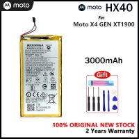 แบตเตอรี่ Motorola Moto X4 XT1900 HX40 2810mAh ประกันนาน 3 เดือน เครื่องมือฟรี