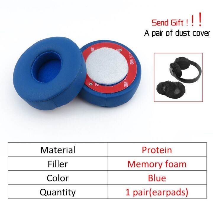 หูฟังสำหรับ Beats Solo2 Solo3 Solo 2 3หูฟังไร้สายหูฟังเปลี่ยนชุดหูฟัง