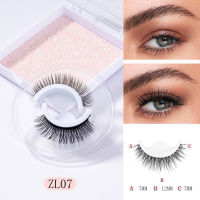 Ub Self Adhesive False Eyelashes Reusable Natural Look Wispy Eyelashes Easy to Wear with Square Box 1 Pair Pack