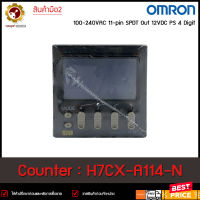 **มือ2** Counter Omron H7CX-A114-N,100-240v **มือ2**