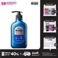 [NEW !] Maro Body &amp; face Cleansing Soap Cool 400ml. สูตรเย็น สบู่ 2in1 ชำระผิวกายและล้างหน้า กลิ่น Herb Citrus ขจัดความมัน ชำระสิ่งสกปรก