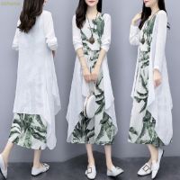 ★cchome★!!* Casual Print Dress Suit Womens Summer New Womens Dress with Slim Waist and Long Skirt