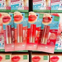 ?ลิปใบเฟิร์น? ?เจนเทิลแมทท์คอลลาเจน【เนื้อแมท ไม่หนักปาก】GENTLE MATTE COLLAGEN LIPSTICK 3.7G BABY BRIGHT