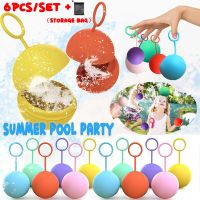 1/6Pcs Silicone Water Balloons Reusable Summer Water Bomb Splash Balls Outdoor Beach Playing Toy Pool Party Water Games Balls