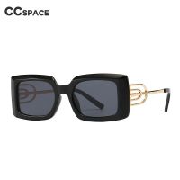 55139 New Fashion Brand Square Luxury Trend Sunglasses Women Men Retro Rectangle Sunglasses Gafas De Sol