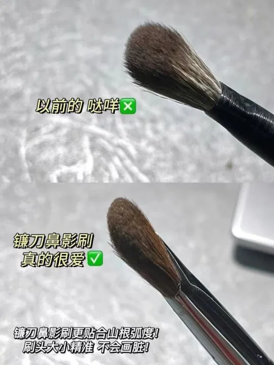 high-end-original-sickle-nose-shadow-brush-pony-hair-nose-smudge-brush-oblique-head-contouring-finger-belly-shadow-brush-animal-hair-makeup-brush