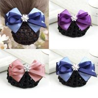 Korean Fashion Professional Headdress Nurse Stewardess Working Disc Hair Net Bag Hairpin Headwear Hair Jewelry