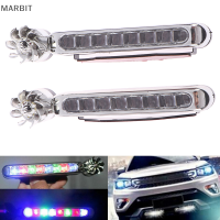 MARBIT 2pcs WIND Power 8 LED รถ Daytime วิ่งแสงหมอกโคมไฟรถขับรถ Day LIGHT