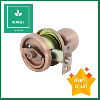 ลูกบิดหลบมุ้งลวด SOLEX 9500 ACM หัวกลม สีสีทองแดงรมดำSOLEX 9500 ACM ANTIQUE COPPER SCREEN KNOB **สินค้าแนะนำ**