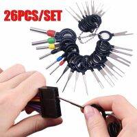 ✑✗✆ 26pcs Car Terminal Removal Repair Tools Electrical Wiring Crimp Connector Pin Extractor Kit Keys Automotive Plug Pullers