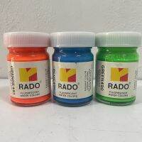 สีโปสเตอร์สะท้อนแสง สีน้ำ Rado 2 oz.