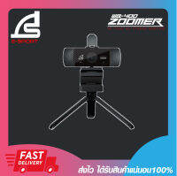 กล้องเว็บแคม Signo WB-400 Webcamera Zoomer Full HD 2K รับประกัน 2ปี