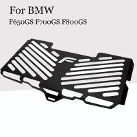 UYJRFTH ตาข่ายกรองน้ำแต่งรถมอเตอร์ไซค์,ตาข่ายป้องกันน้ำเย็นสำหรับ BMW F650GS F700GS F800GS