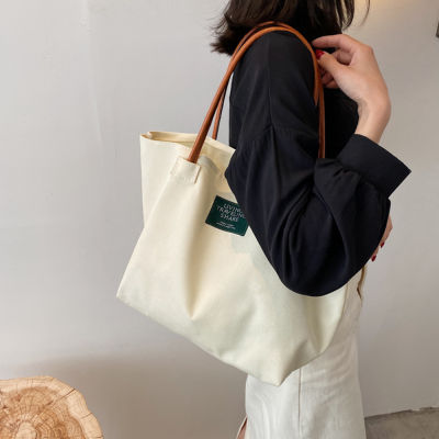 Women Casual Shopper Large Capacity Simple Canvas Handbag Tote Canvas Bag